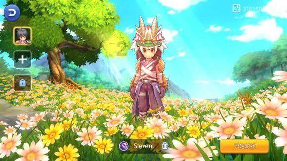 人鱼公主温泉疗养