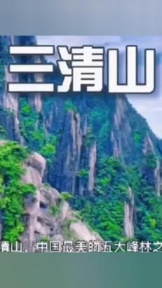 乒乓球换发球的规则游戏画面