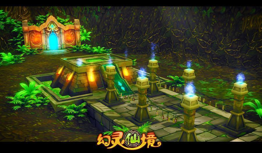 易币付官方网站游戏画面
