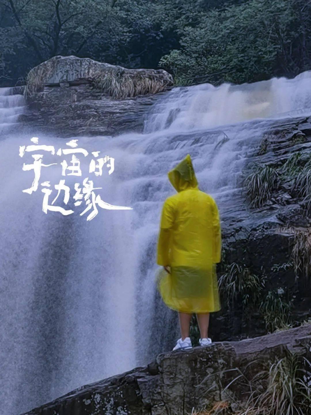 合香文化中的“四大名香”
