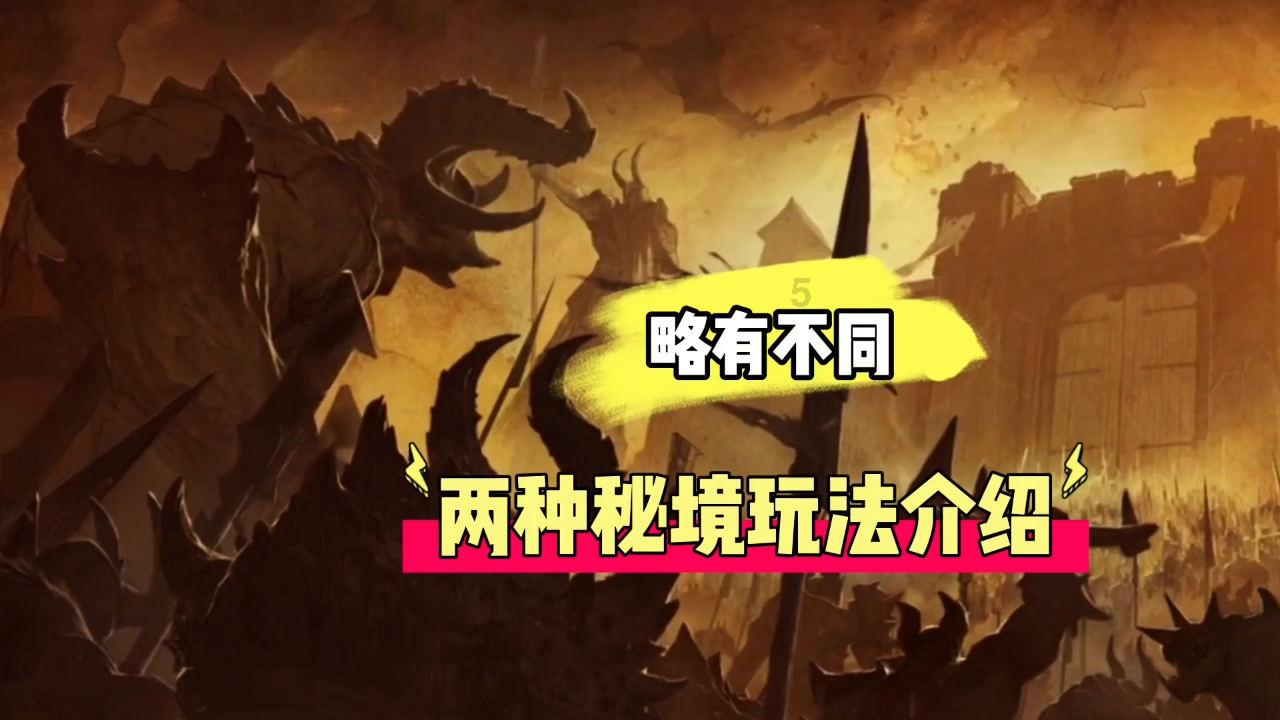 照顾可爱小公主