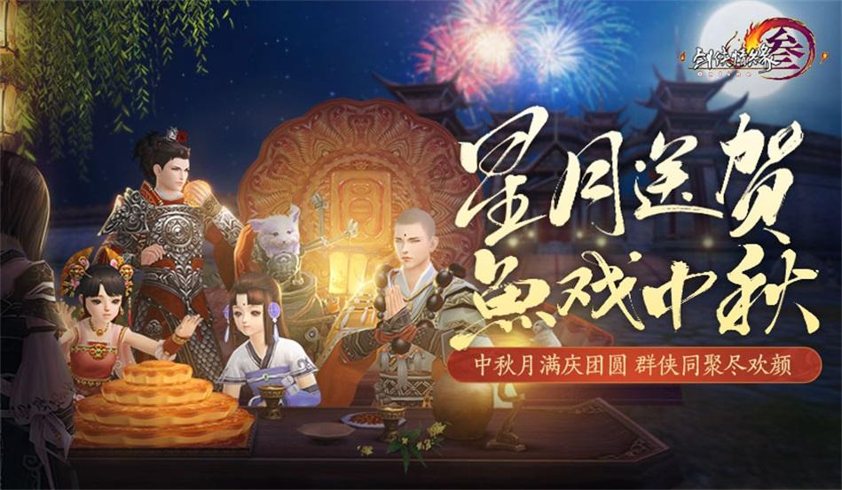 拯救红色方块