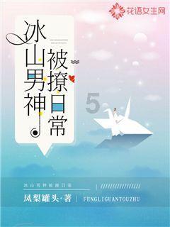 安徽滁州发展国储林实现兴林富民