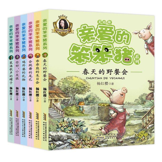 全民烧脑3去广告版