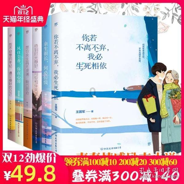 河南方城学校火灾,造成13人遇难,一学生因病避开火灾