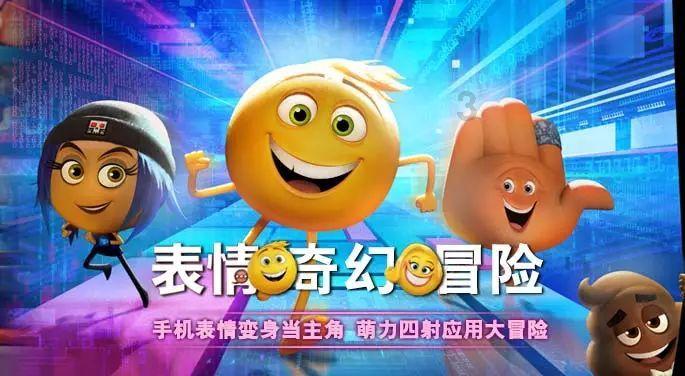 美好的婚姻需要什么？一定要谨记这4点才能使婚姻更加幸福。游戏画面
