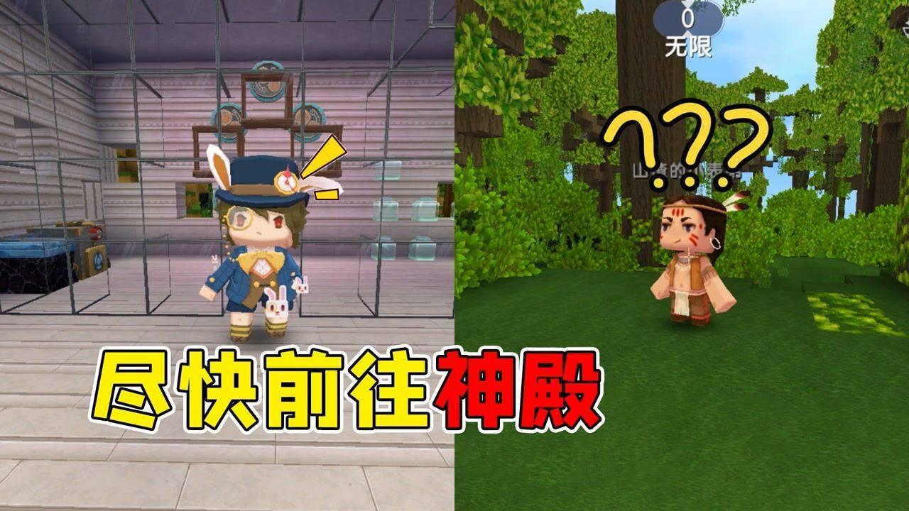 单次测量和多次测量都是直接测量吗游戏画面