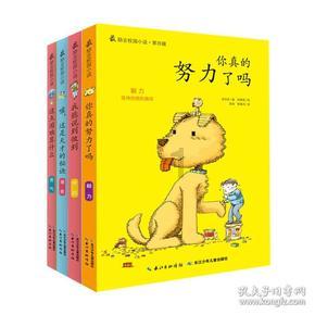 重磅!利物浦队主帅克洛普请辞,将于今夏离任