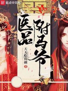 在图书馆需要注意啥？游戏画面