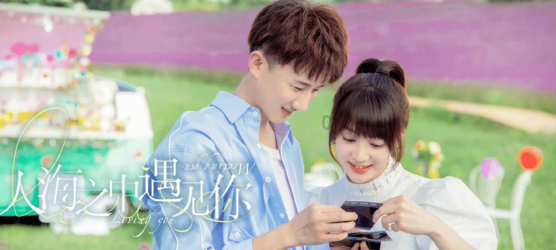 “东北大花”主题车上线！坐青岛公交感受“尔滨”风情