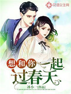 逗比英雄