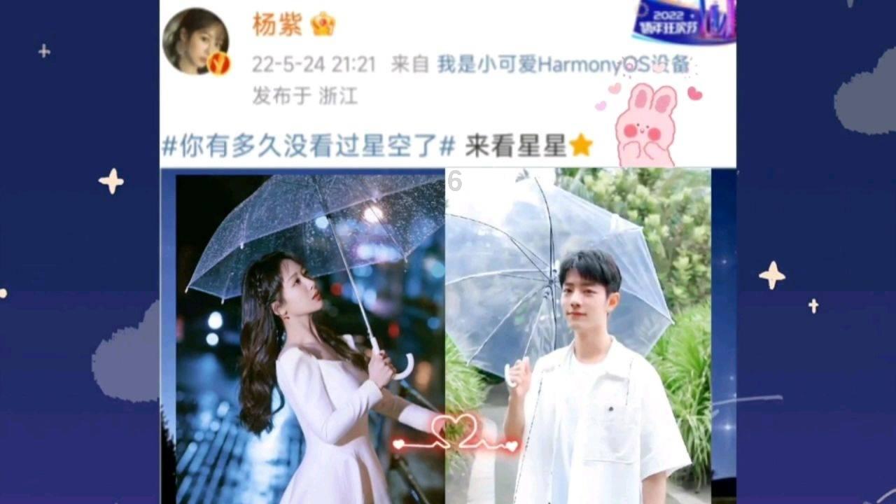 逃离木质的房屋