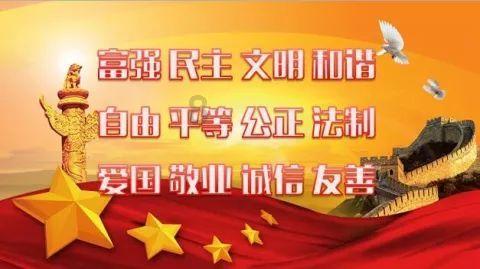 母亲送儿子礼物刻什么字？游戏画面