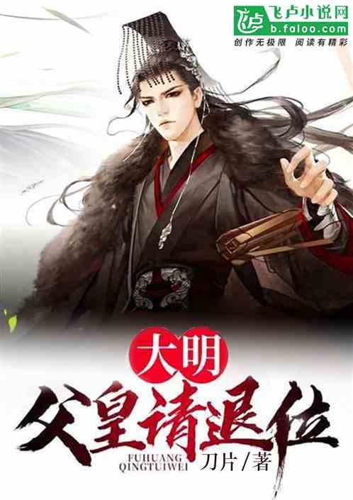 全民烧脑3去广告版