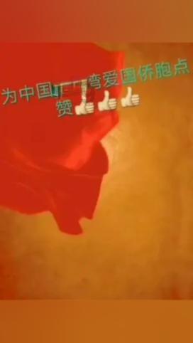 圣诞老人搭末班车4
