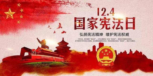 重返战场