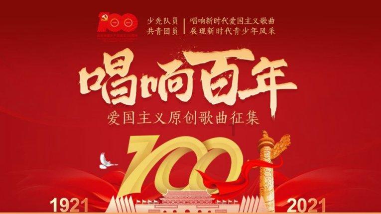 先锋报：巴萨签梅西所用纸巾将被拍卖，起拍价约35万欧