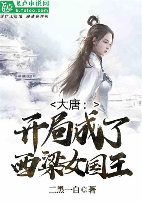 《繁花》《大江大河3》热播 今年还有哪些文学改编剧作值得期待