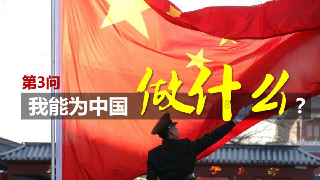 一趟公路旅行