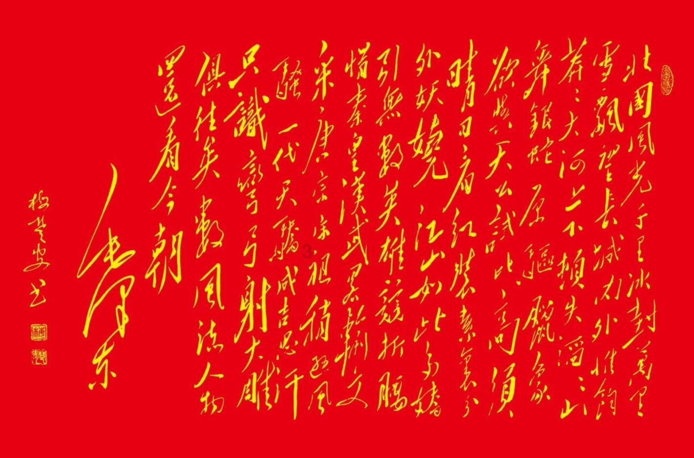 想象坏人+你还不像呢+坏媳妇可以说吗？游戏画面