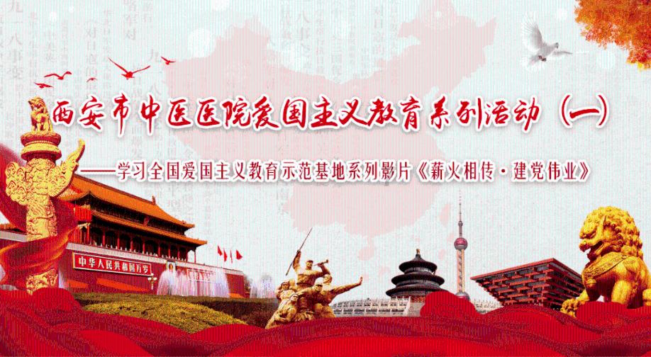 水果射击挑战