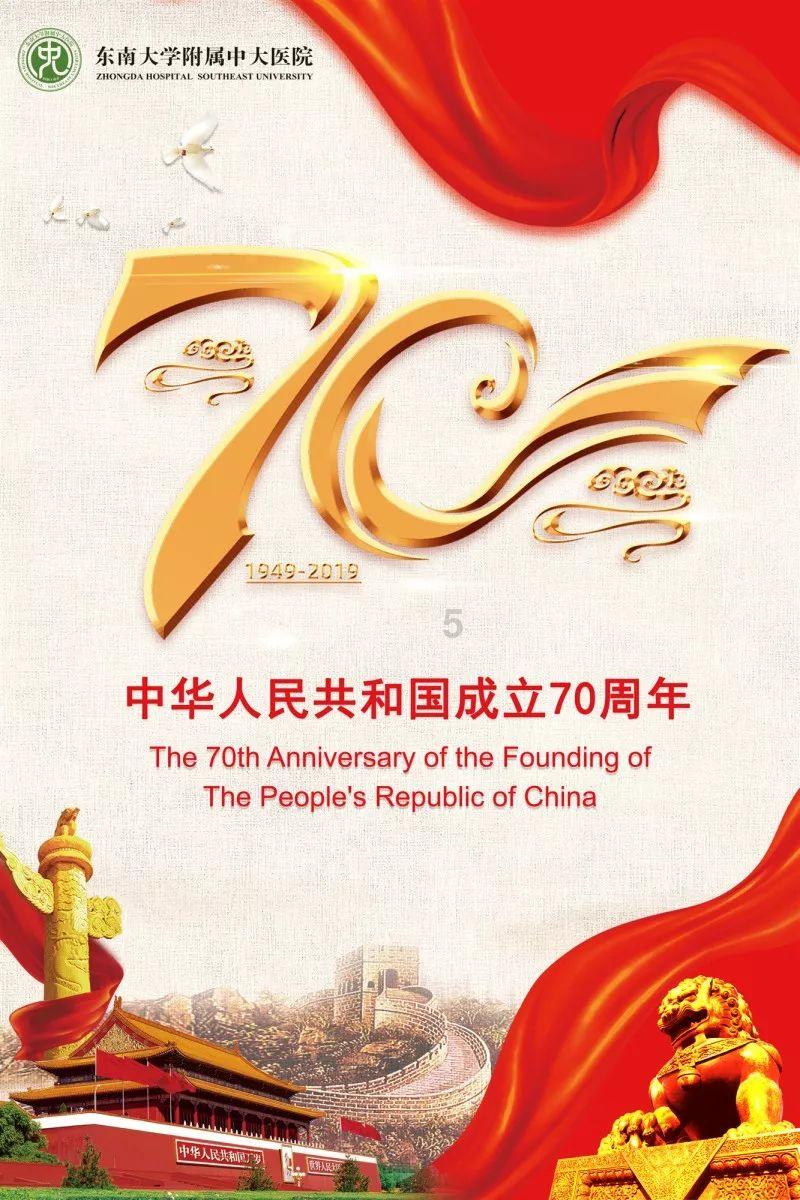 极限挑战2048
