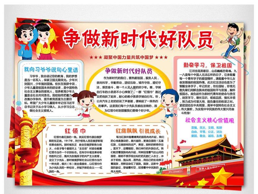 艾玛电动车的后坐垫打不开