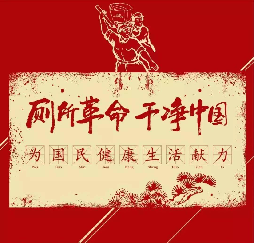救援小蝙蝠