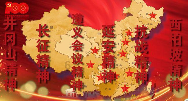 刘累是三皇五帝谁的后代游戏画面