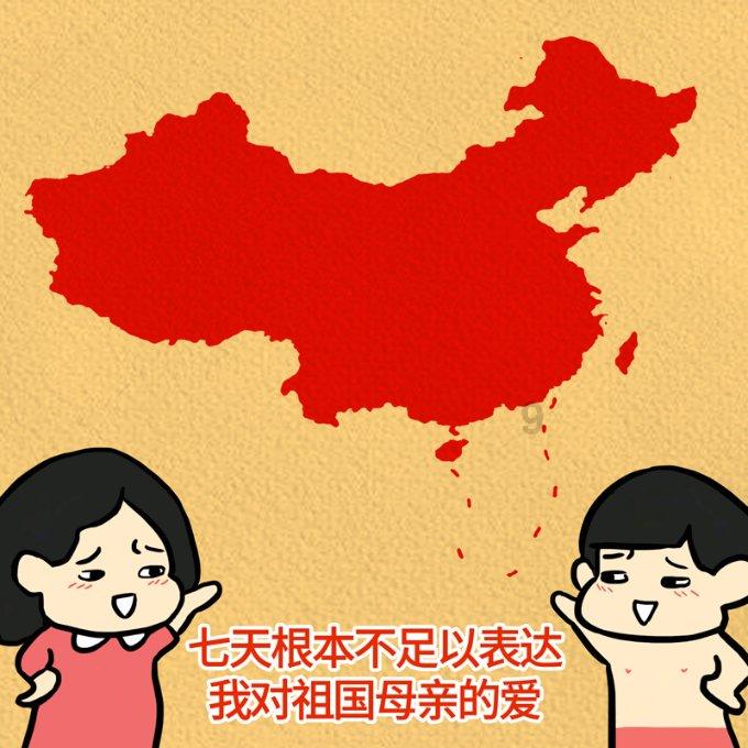 河南一座不起眼的小城,有“中国长寿之乡”美誉,环境好适合养老