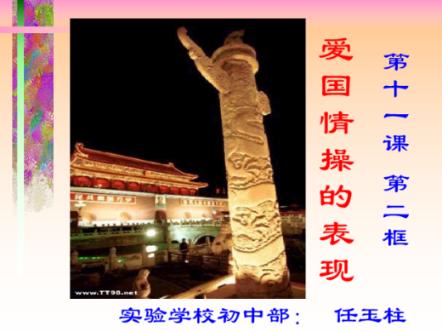 解答疑惑,尽在钟丽缇带着两个女儿现身机场,本人身穿3万块的上衣,她的女儿颜值如何?!