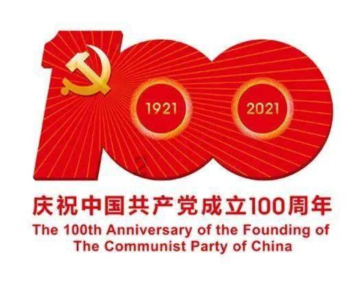 想象坏人+你还不像呢+坏媳妇可以说吗？游戏画面