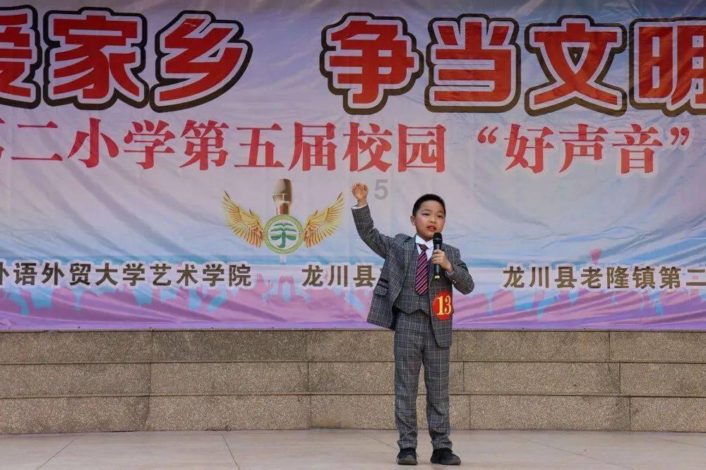 小球进黑洞