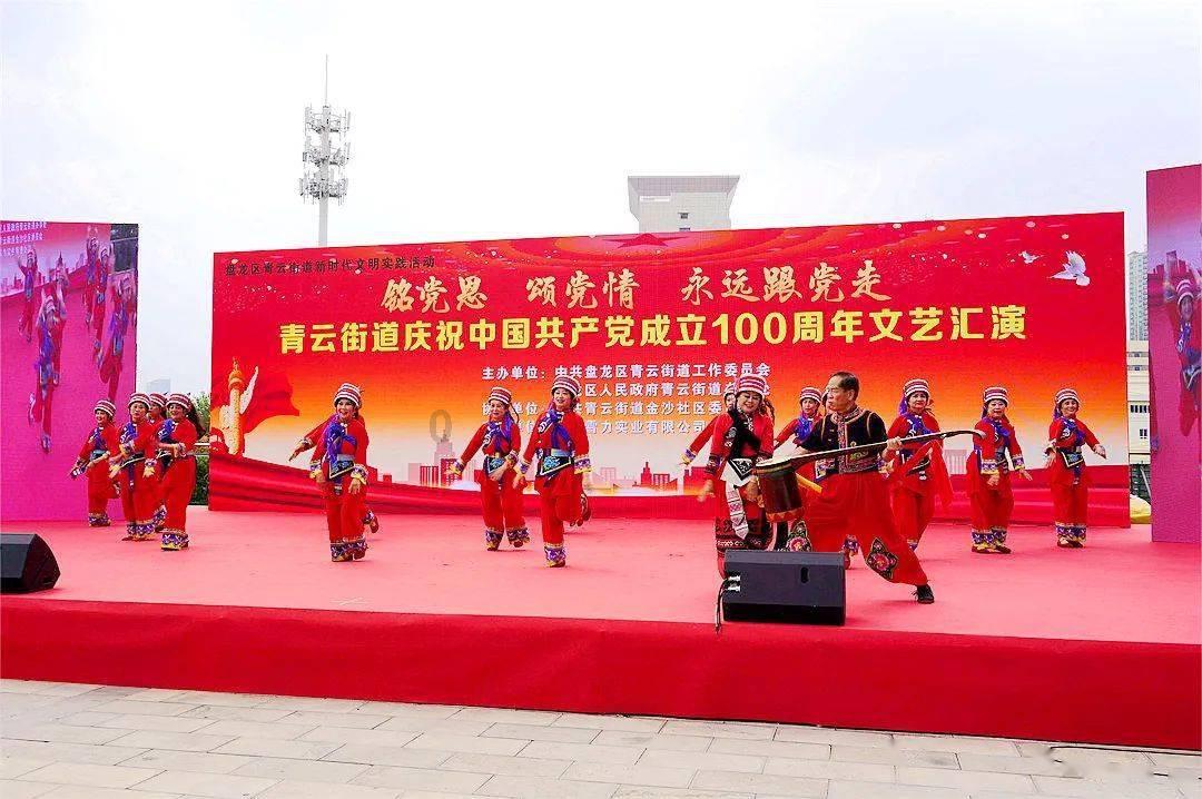 宋朝趣闻:突然冒出的国舅爷,际遇离奇,令人惊叹