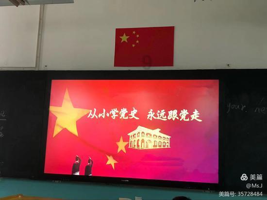 重庆一公司连续35年给员工涨薪:曾因只涨50元向员工致歉