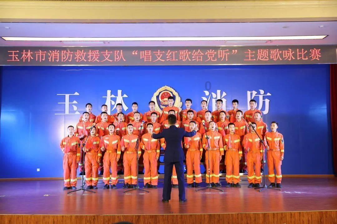 救援沙滩女孩