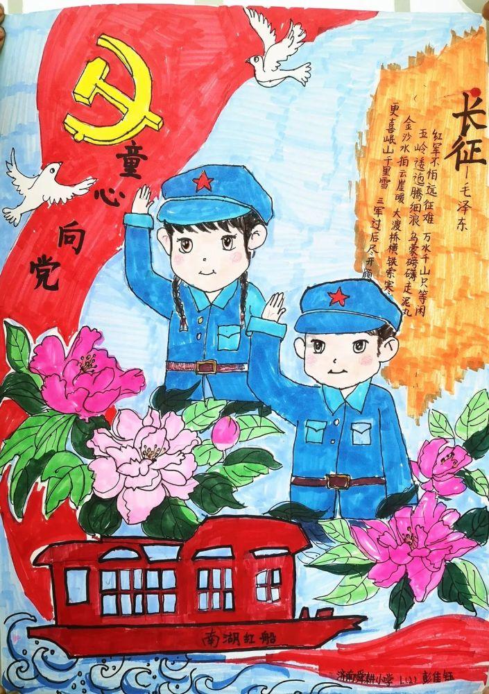 神舞幻想