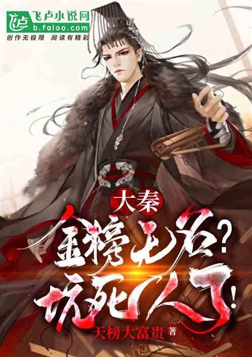 合金装备5原爆点