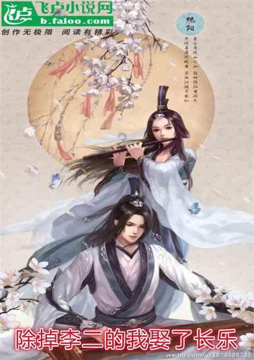 戳泡泡练口算