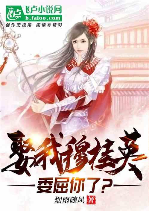 在2019年环保级别国3的车会报废吗？