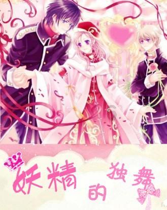 倩女幽魂手游