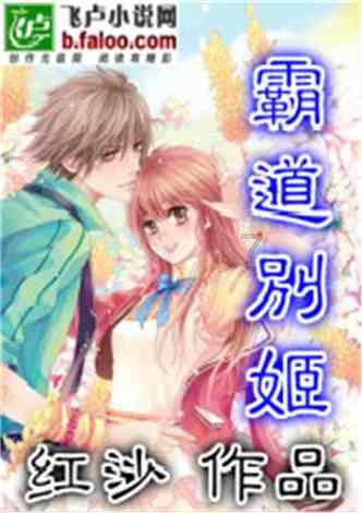 青少年棒球公开赛秋季总决赛逐鹿羊城