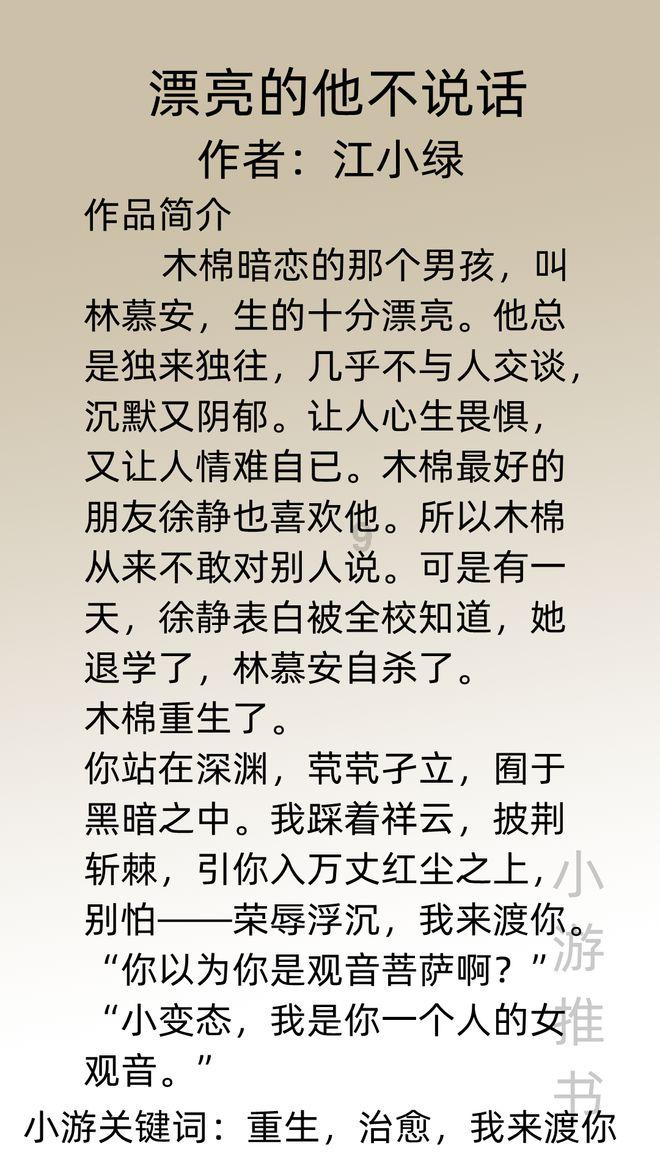妙鸭相机app下载官网